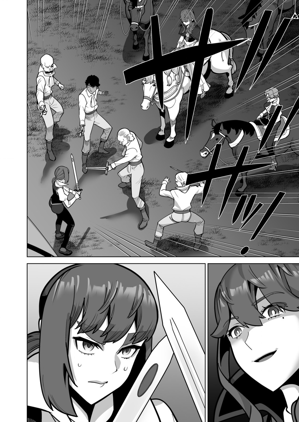 A Man with a Thousand Skills 1000 - Chapter 68.2 - Page 12